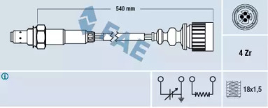 Датчик (FAE: 77376)