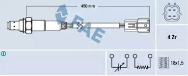 Датчик (FAE: 77393)