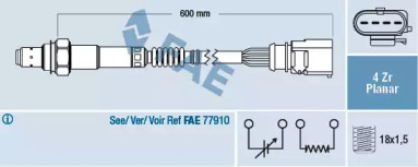 Датчик (FAE: 77458)