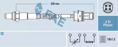 Датчик (FAE: 77491)