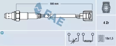 Датчик (FAE: 77501)
