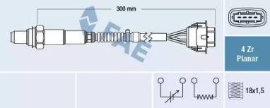 Датчик (FAE: 77575)