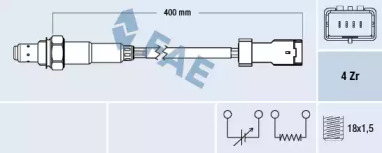 Датчик (FAE: 77590)