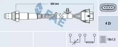 Датчик (FAE: 77592)