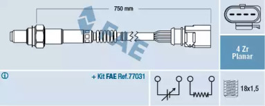 Датчик (FAE: 77901)