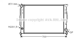 Теплообменник (AVA QUALITY COOLING: AI2110)