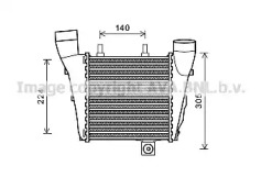 Теплообменник (AVA QUALITY COOLING: AI4320)