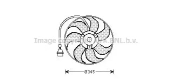 Вентилятор (AVA QUALITY COOLING: AI7509)