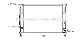 Теплообменник (AVA QUALITY COOLING: AIA2110)