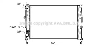 Теплообменник (AVA QUALITY COOLING: AIA2123)