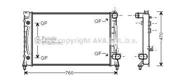 Теплообменник (AVA QUALITY COOLING: AIA2158)