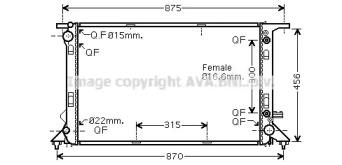 Теплообменник (AVA QUALITY COOLING: AIA2291)