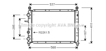 Теплообменник (AVA QUALITY COOLING: AL2048)