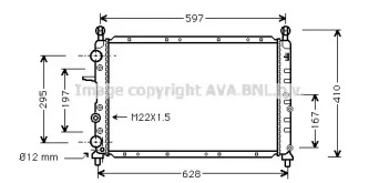 Теплообменник (AVA QUALITY COOLING: AL2051)