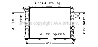 Теплообменник (AVA QUALITY COOLING: AL2057)