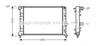 Теплообменник (AVA QUALITY COOLING: AL2083)