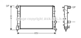 Теплообменник (AVA QUALITY COOLING: AL2084)