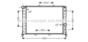 Теплообменник (AVA QUALITY COOLING: AL2091)