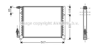 Конденсатор (AVA QUALITY COOLING: AL5061)