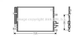 Конденсатор (AVA QUALITY COOLING: AL5097D)