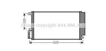 Конденсатор (AVA QUALITY COOLING: AL5115D)