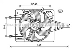 Вентилятор (AVA QUALITY COOLING: AL7524)