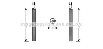 Осушитель (AVA QUALITY COOLING: ALD098)