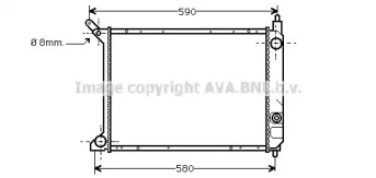 Теплообменник (AVA QUALITY COOLING: AU2095)