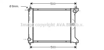 Теплообменник (AVA QUALITY COOLING: AU2096)