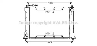 Теплообменник (AVA QUALITY COOLING: AU2119)