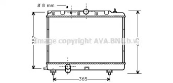 Теплообменник (AVA QUALITY COOLING: AU2120)