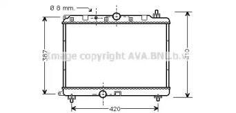 Теплообменник (AVA QUALITY COOLING: AU2121)