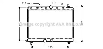 Теплообменник (AVA QUALITY COOLING: AU2153)