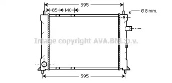 Теплообменник (AVA QUALITY COOLING: AU2155)