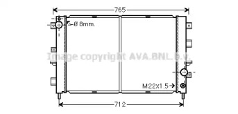 Теплообменник (AVA QUALITY COOLING: AU2220)