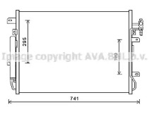 Конденсатор (AVA QUALITY COOLING: AUA5217D)