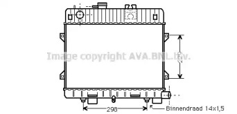 Теплообменник (AVA QUALITY COOLING: BW2071)