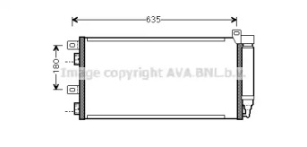 Конденсатор (AVA QUALITY COOLING: BW5256D)