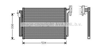 Конденсатор (AVA QUALITY COOLING: BW5281D)