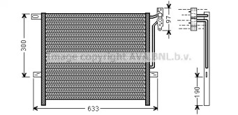 Конденсатор (AVA QUALITY COOLING: BW5369)