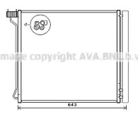 Конденсатор (AVA QUALITY COOLING: BW5474D)