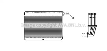 Теплообменник (AVA QUALITY COOLING: BW6188)