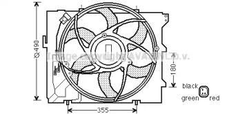 Вентилятор (AVA QUALITY COOLING: BW7523)