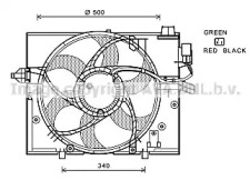 Вентилятор (AVA QUALITY COOLING: BW7531)