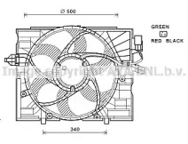 Вентилятор (AVA QUALITY COOLING: BW7532)