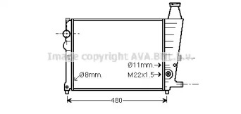 Теплообменник (AVA QUALITY COOLING: CN2013)