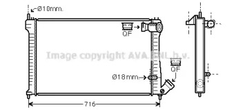 Теплообменник (AVA QUALITY COOLING: CN2102)