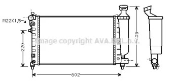 Теплообменник (AVA QUALITY COOLING: CN2119)