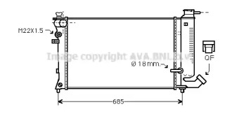 Теплообменник (AVA QUALITY COOLING: CN2121)