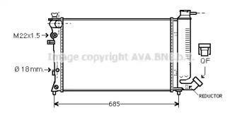 Теплообменник (AVA QUALITY COOLING: CN2122)